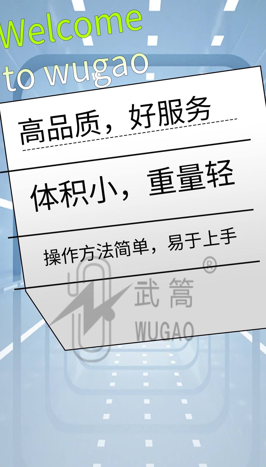 避雷器測(cè)試儀修改版_02.jpg