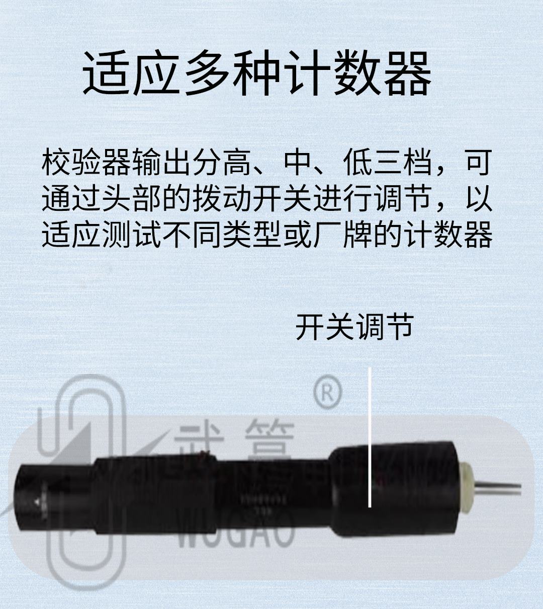 避雷器測(cè)試儀修改版_05.jpg