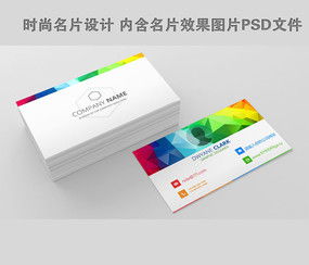 服裝紡織印刷廠名片設(shè)計(jì) 專業(yè)廣告?zhèn)髅焦镜母咝鞑スぞ? />
</span>
<span id=