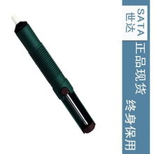 吸錫器產(chǎn)品精選 高效焊接助手，第四頁五金零售清單